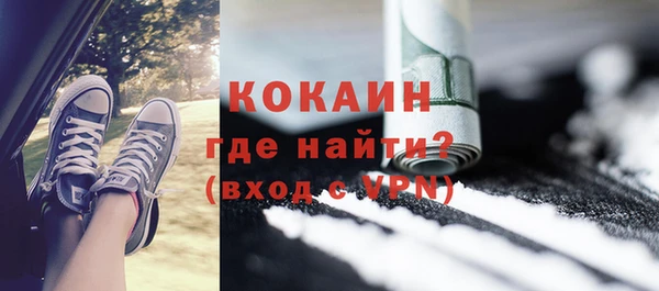 скорость mdpv Алексеевка
