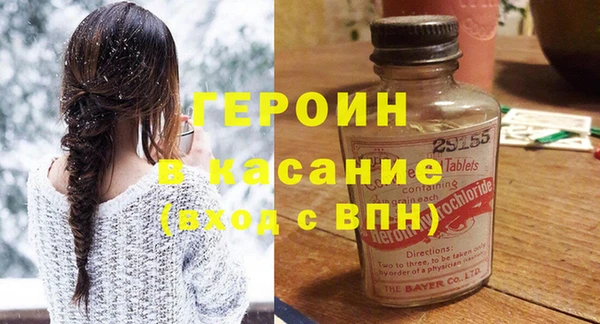 скорость mdpv Алексеевка