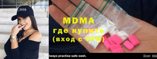 скорость mdpv Алексеевка
