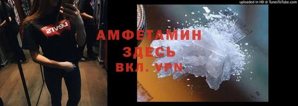 марки nbome Алексин