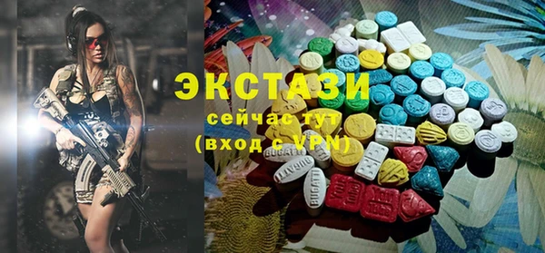 мяу мяу мука Алзамай