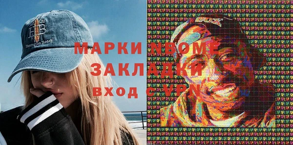 скорость mdpv Алексеевка