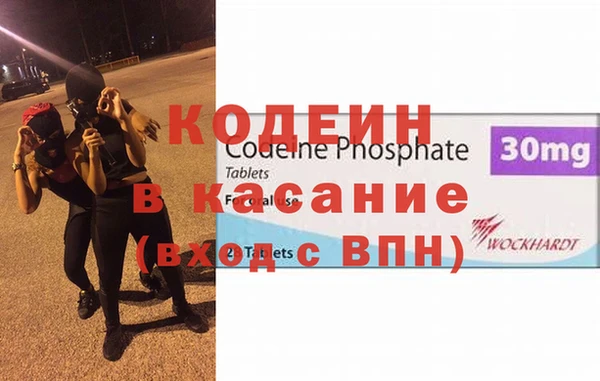 марки nbome Алексин