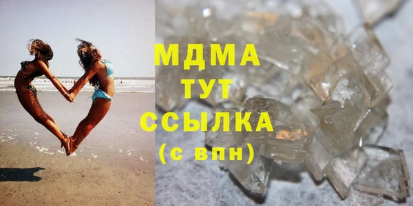 мяу мяу мука Алзамай