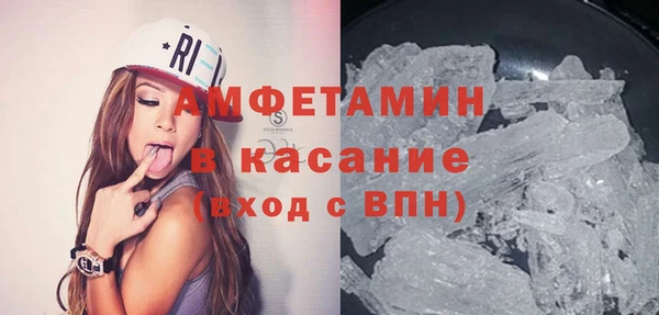марки nbome Алексин